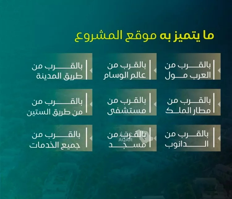 شقة للبيع في شارع يزيد بن ابي منصور, حي النزهة, مدينة جدة, منطقة مكة المكرمة 5