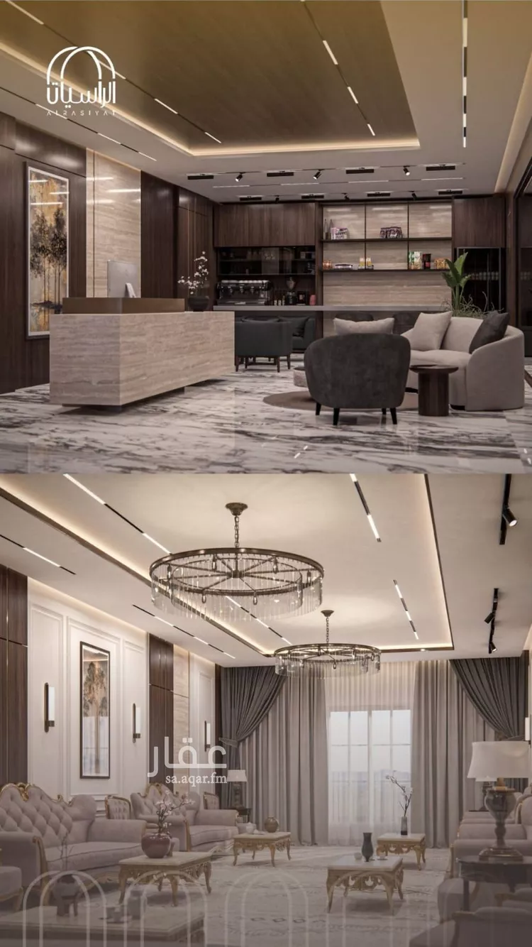 Apartment for Sale in Jeddah Al Wurud