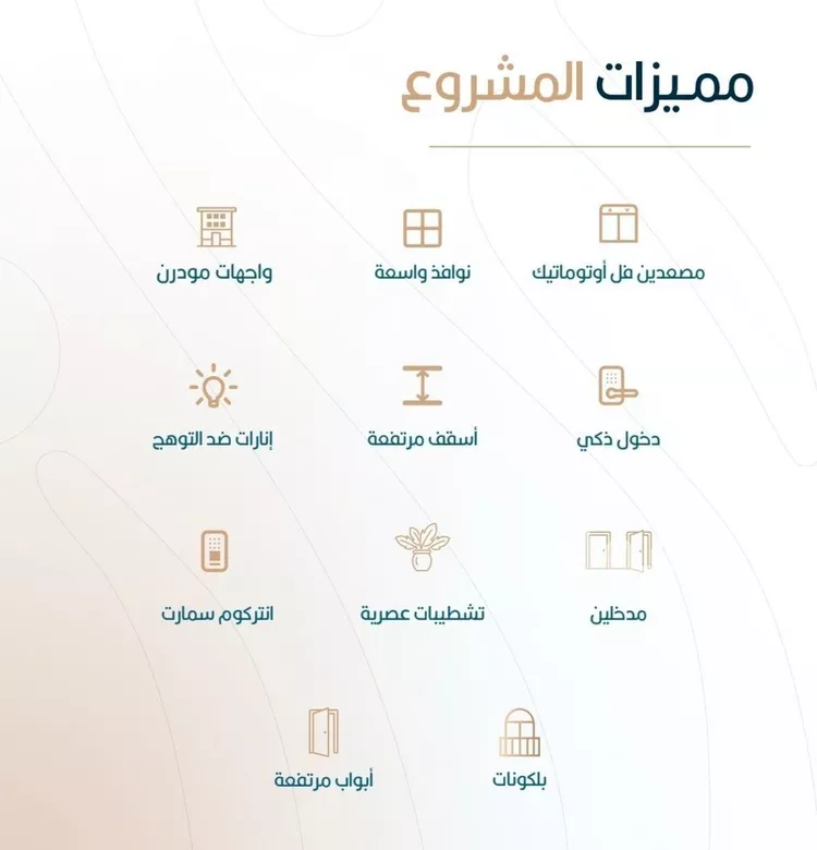 شقة للبيع في شارع أبي الغنائم الحسيني, حي الربوة, مدينة جدة, منطقة مكة المكرمة صورة 3