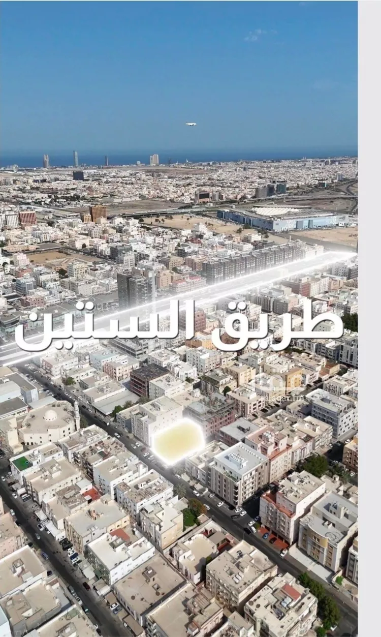 شقة للبيع في شارع نومان, حي النزهة, مدينة جدة, منطقة مكة المكرمة