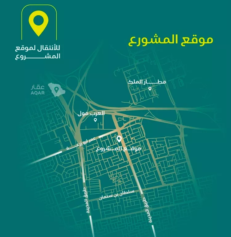 شقة للبيع في شارع عطيه بن عروه, حي النزهة, مدينة جدة, منطقة مكة المكرمة 4