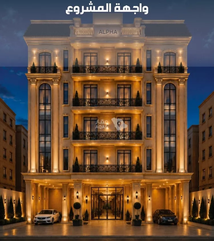 Apartment for Sale in Jeddah Al Bawadi