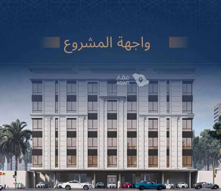 شقة للبيع في شارع سريه حسمي, حي الجامعة, مدينة جدة, منطقة مكة المكرمة 2