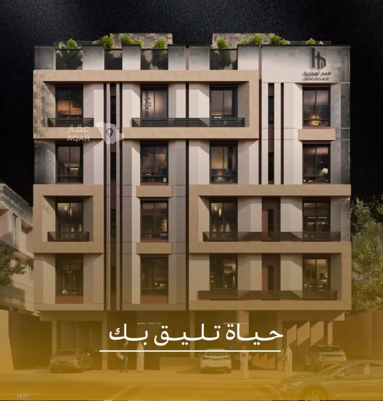 شقة للبيع في شارع عمر ابن شعيب, حي الريان, مدينة جدة, منطقة مكة المكرمة 3