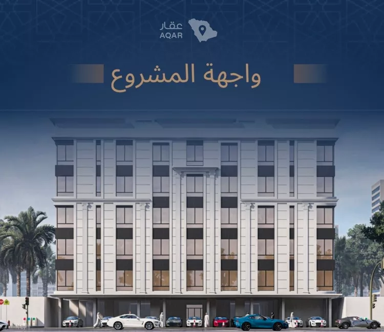 شقة للبيع في شارع الاشبيلي, حي الجامعة, مدينة جدة, منطقة مكة المكرمة 4