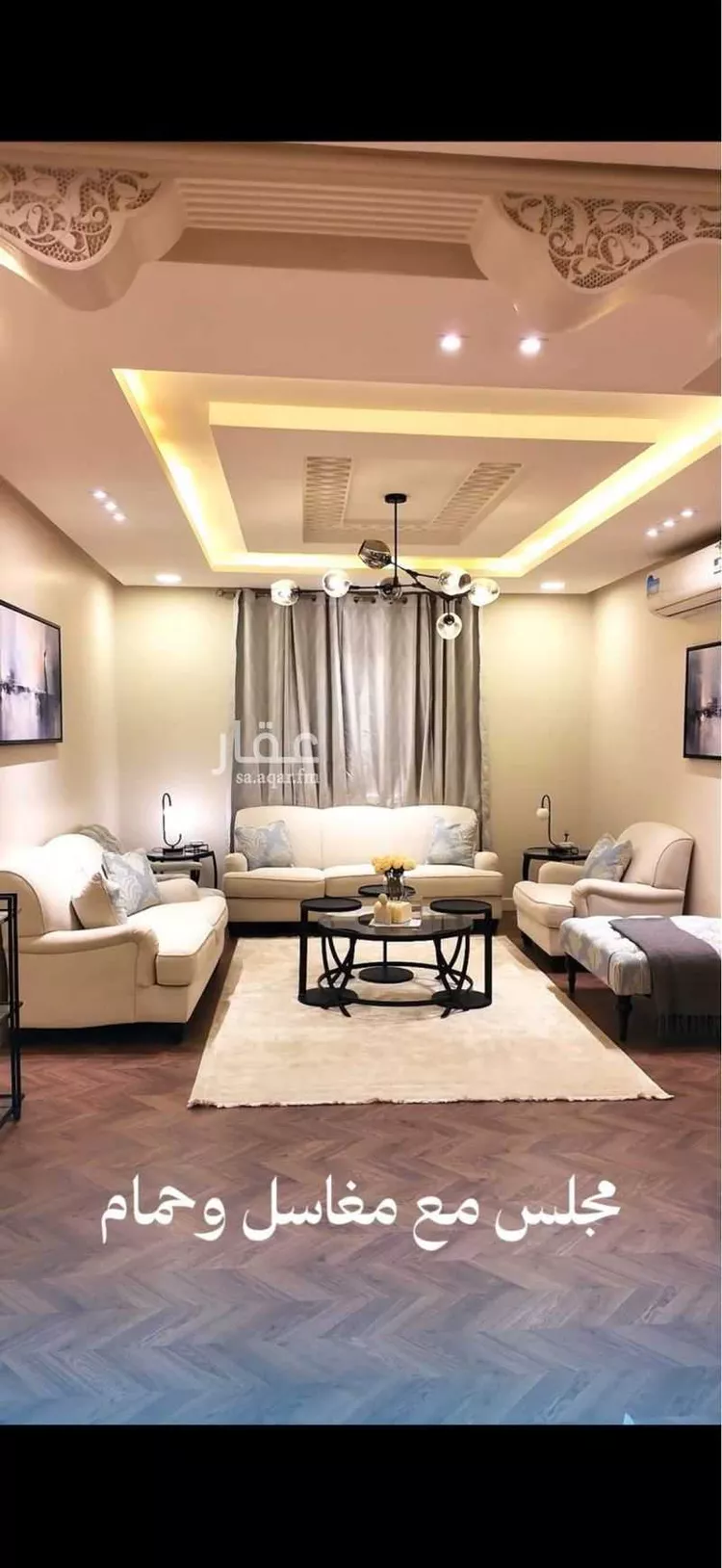 Villa for Sale in Riyadh Al Munsiyah