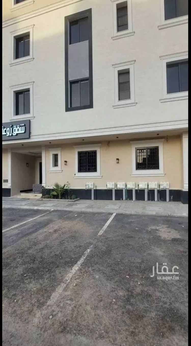 Floor for Sale in Riyadh Tuwaiq