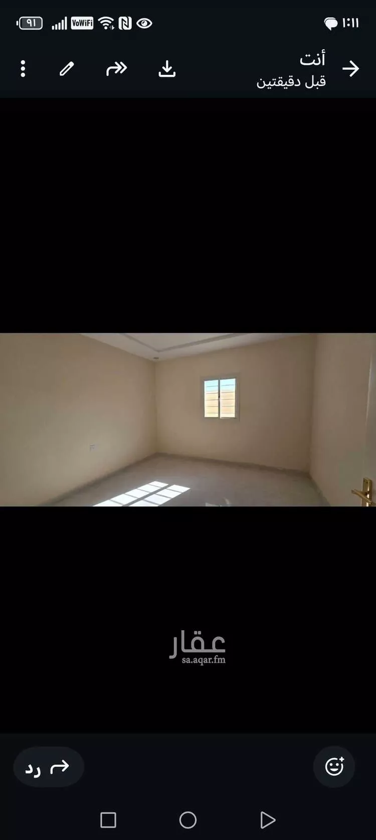 Villa for Rent in Turbah Kara Al Sardy صورة 5