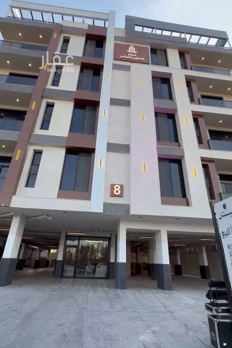 شقة للبيع في شارع الرقعى, حي الحمراء, مدينة الخبر, المنطقة الشرقية 1 صورة