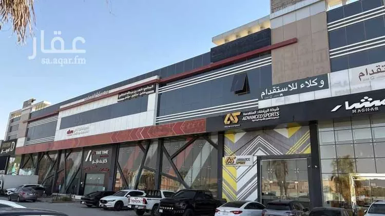 محل للإيجار في شارع طريق الملك عبدالعزيز, حي الربيع, مدينة الرياض, منطقة الرياض