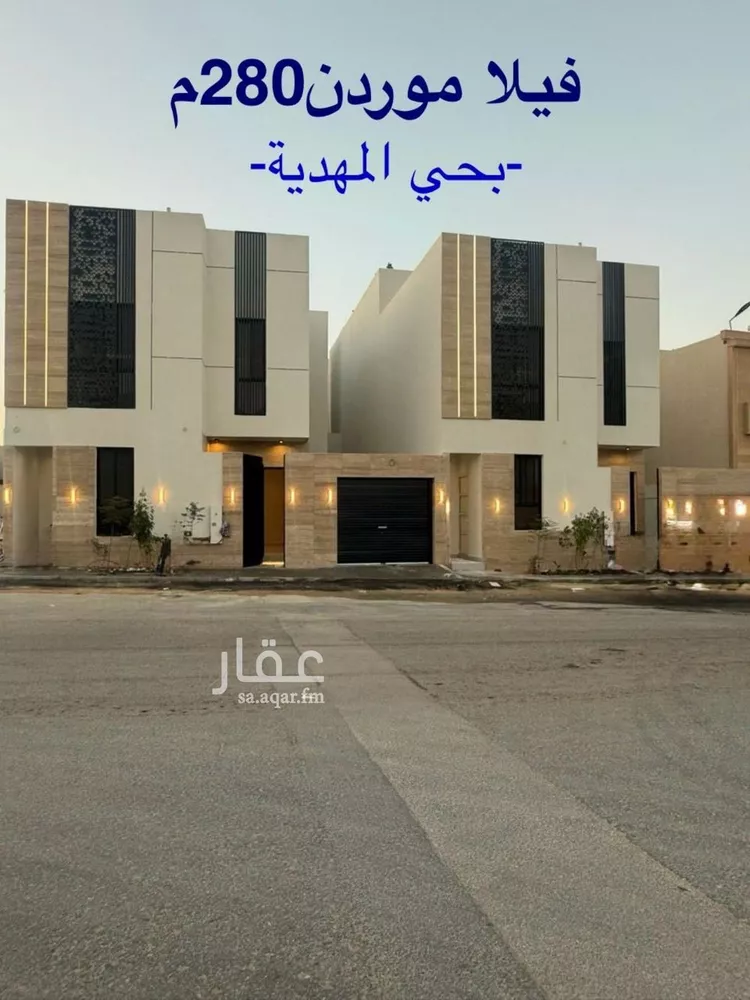 فيلا للبيع في شارع السيل الكبير, حي المهدية, مدينة الرياض, منطقة الرياض صورة 3