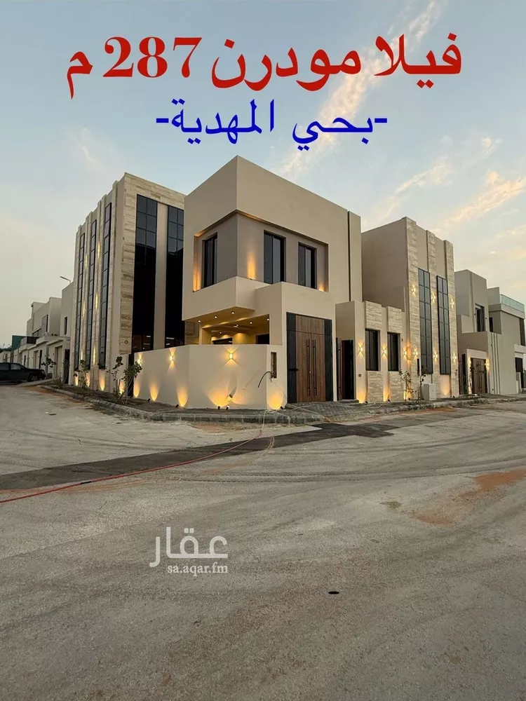 فيلا للبيع في شارع السيل الكبير, حي المهدية, مدينة الرياض, منطقة الرياض صورة 3