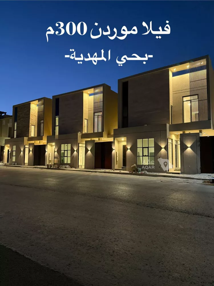 فيلا للبيع في شارع السيل الكبير, حي المهدية, مدينة الرياض, منطقة الرياض 1 صورة