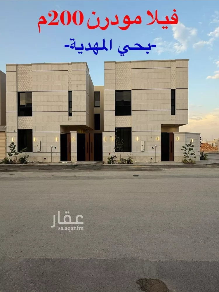 فيلا للبيع في شارع عبداللطيف بن المبارك, حي المهدية, مدينة الرياض, منطقة الرياض صورة 3