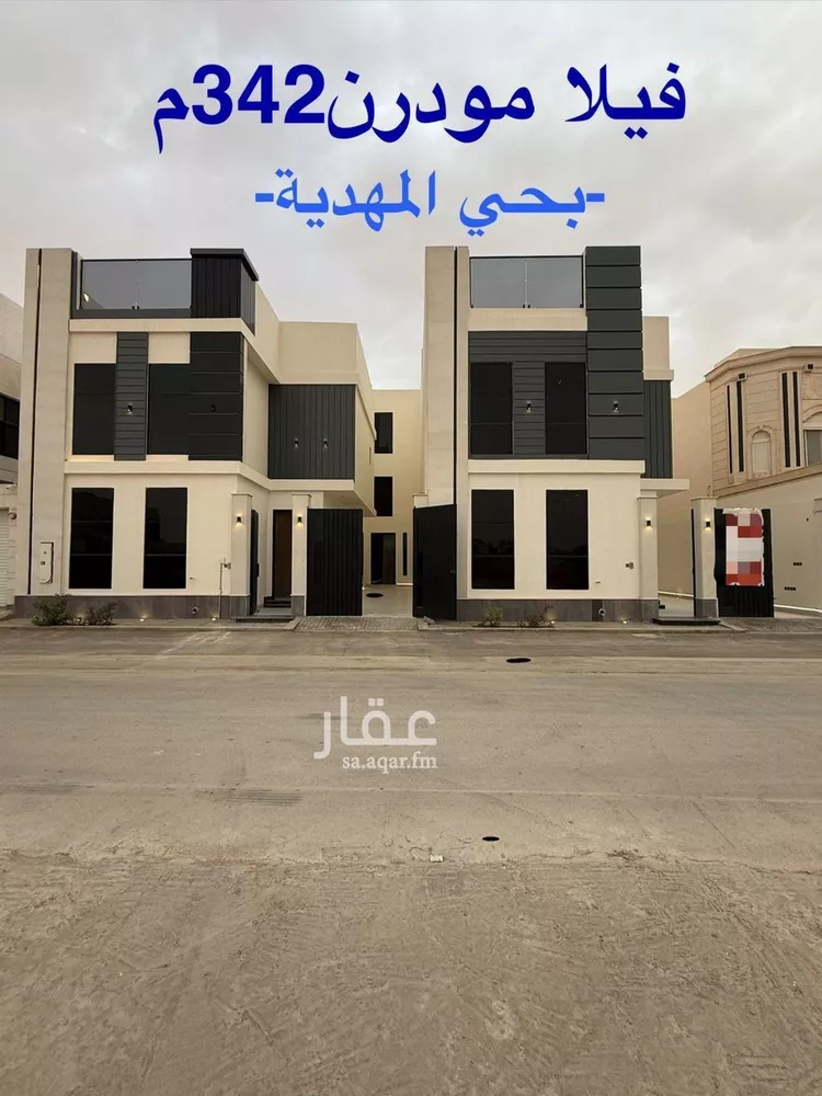 فيلا للبيع في شارع السيل الكبير, حي المهدية, مدينة الرياض, منطقة الرياض صورة 2