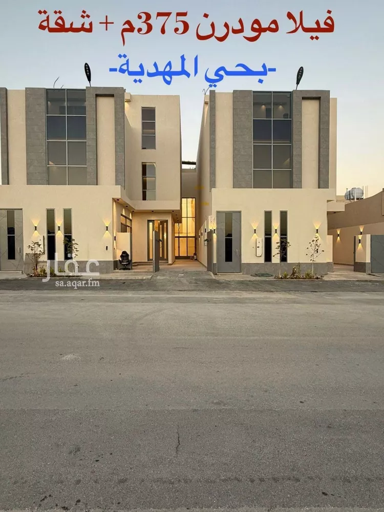 فيلا للبيع في شارع عبداللطيف بن المبارك, حي المهدية, مدينة الرياض, منطقة الرياض 1 صورة