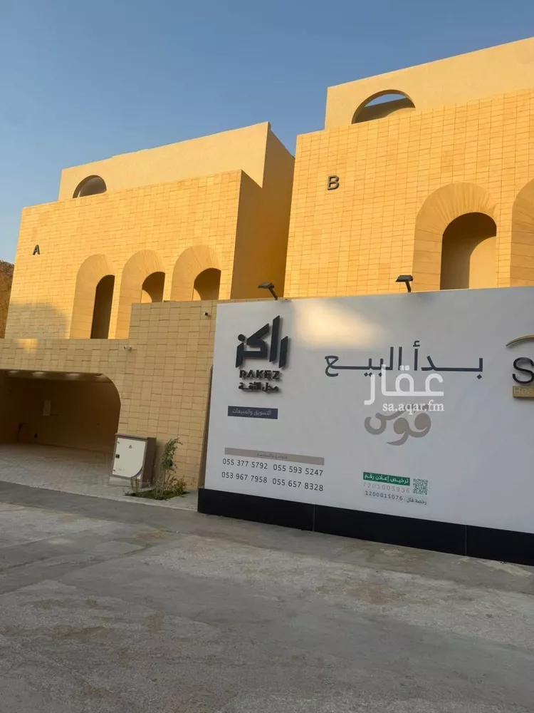 دور للبيع في حي النرجس, مدينة الرياض, منطقة الرياض 7