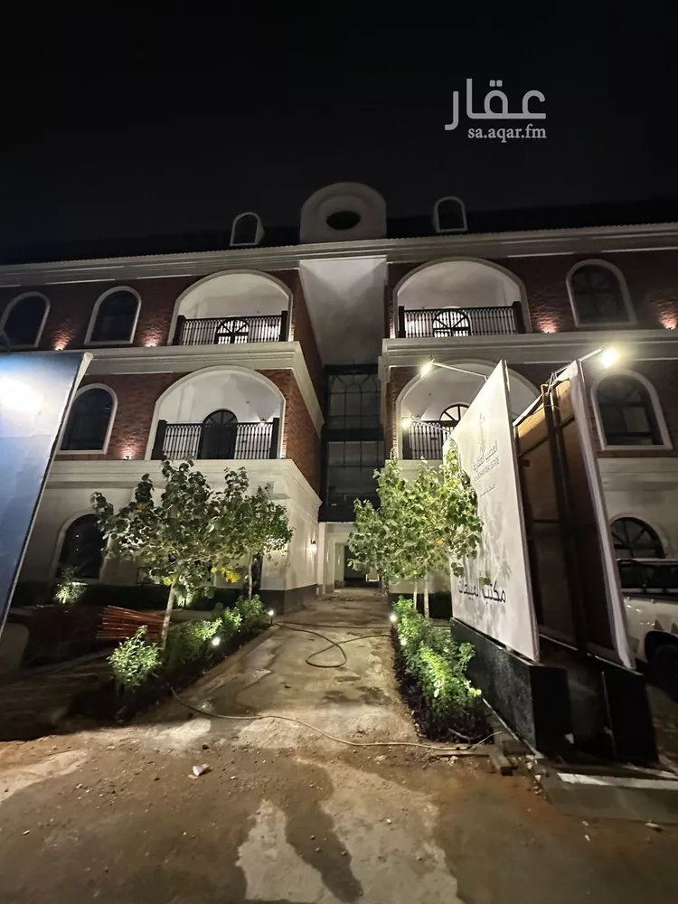 شقة للبيع في شارع خيبر, حي العارض, مدينة الرياض, منطقة الرياض صورة 3