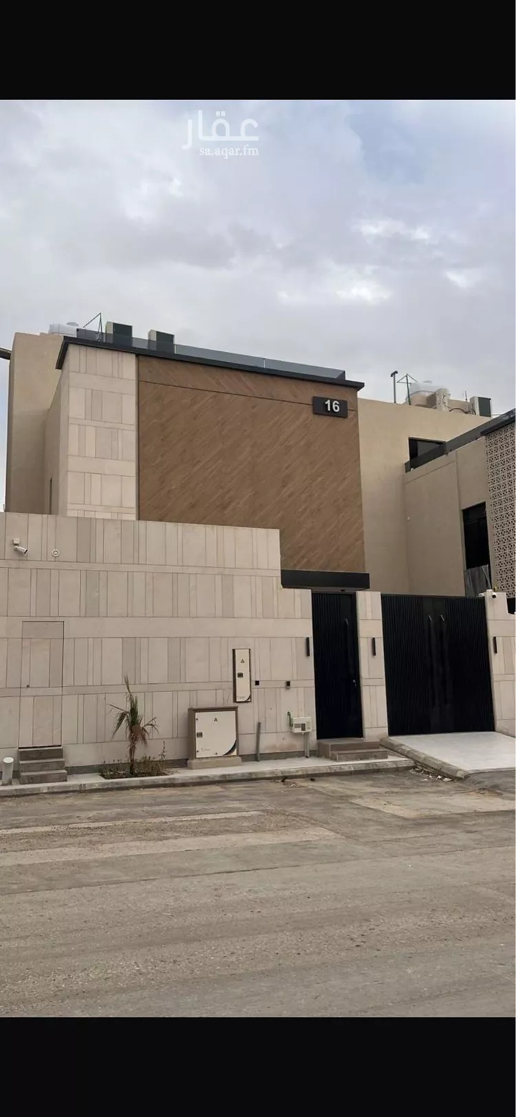Villa for Sale in Riyadh An Narjis