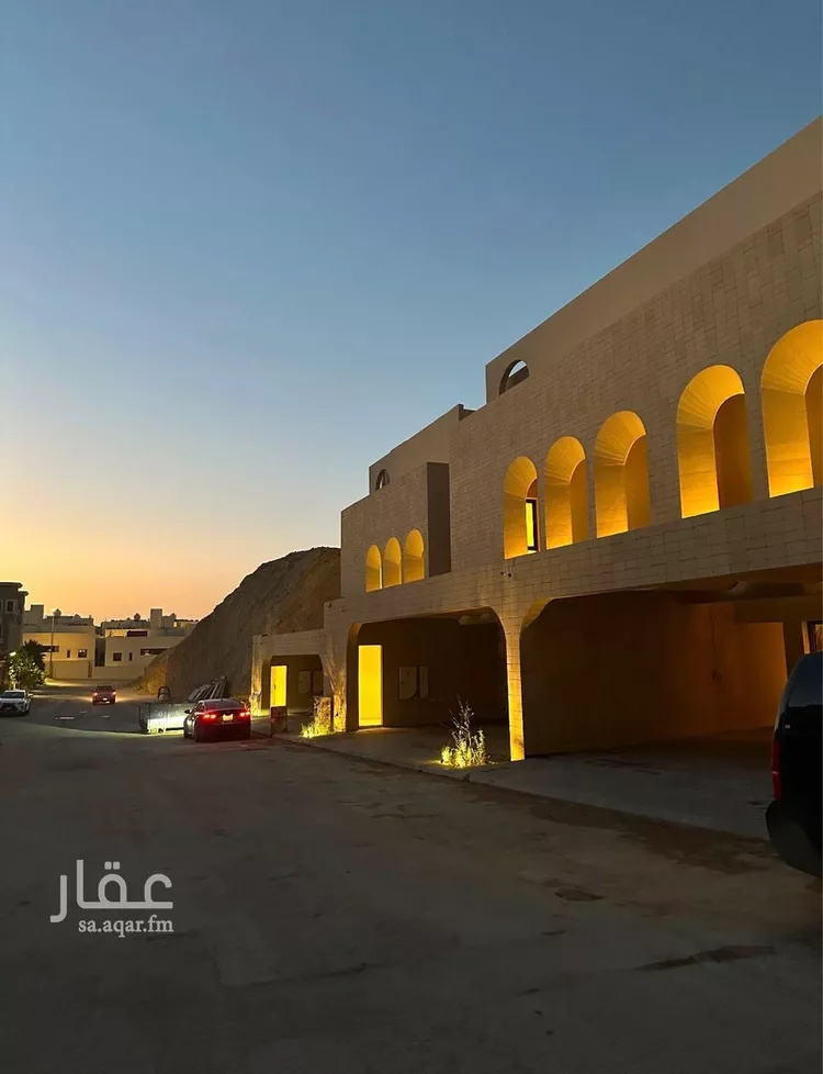 Floor for Sale in Riyadh An Narjis