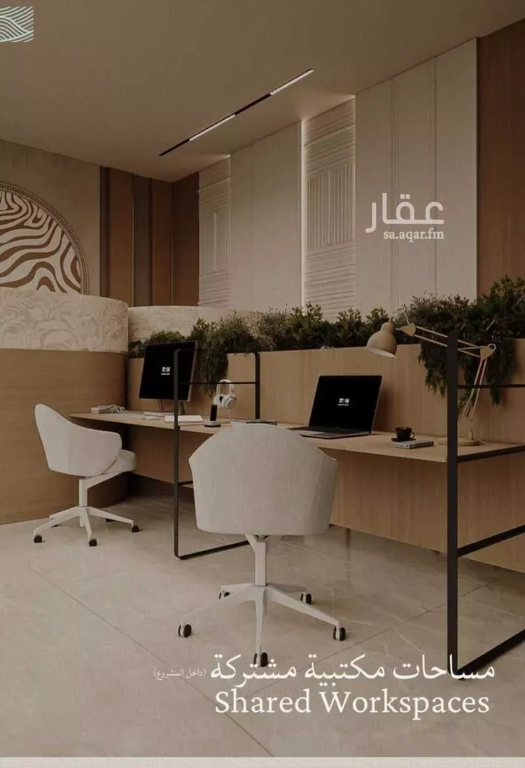 شقة للبيع في شارع عبدالله ابن معيقل, حي الياقوت, مدينة جدة, منطقة مكة المكرمة صورة 2
