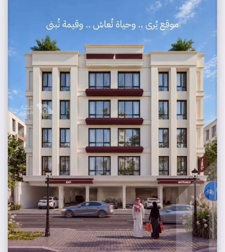 شقة للبيع في شارع الشيخ عيسى بن سلمان ال خليف, حي الياقوت, مدينة جدة, منطقة مكة المكرمة