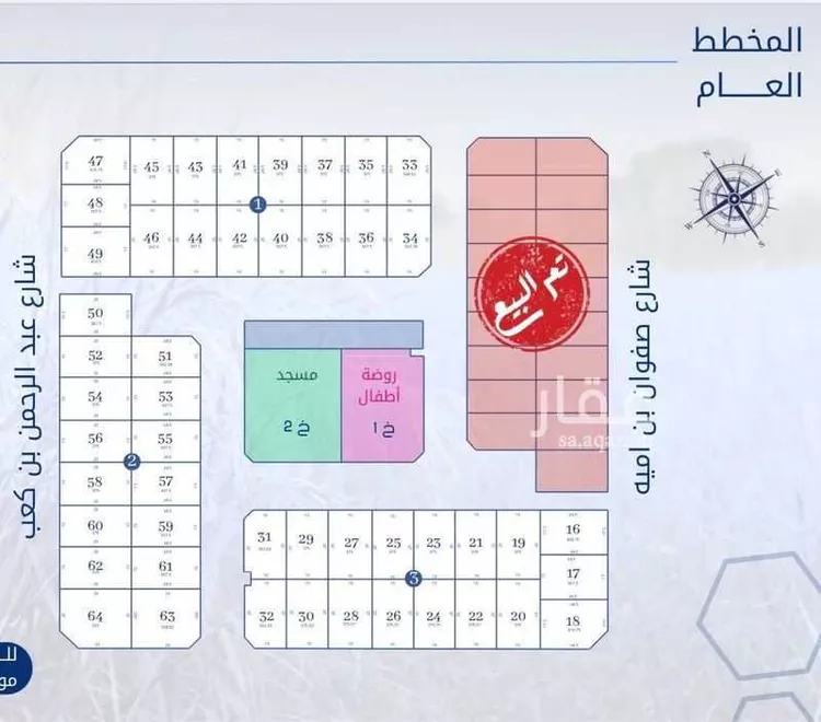 أرض للبيع في حي الأمواج, مدينة الخبر, المنطقة الشرقية 1 صورة