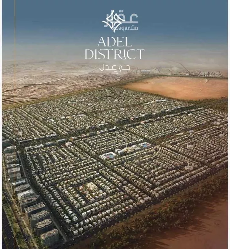 Land for Sale in Dammam Al Matar صورة 4