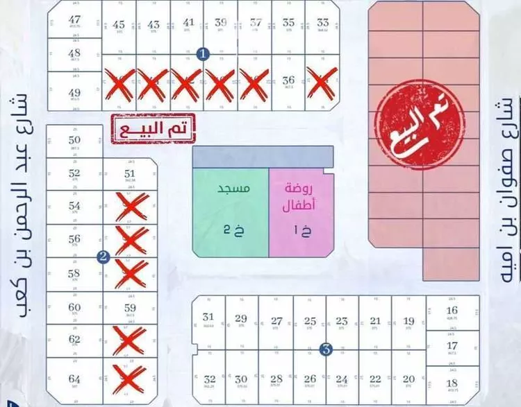 أرض للبيع في حي الأمواج, مدينة الخبر, المنطقة الشرقية صورة 2
