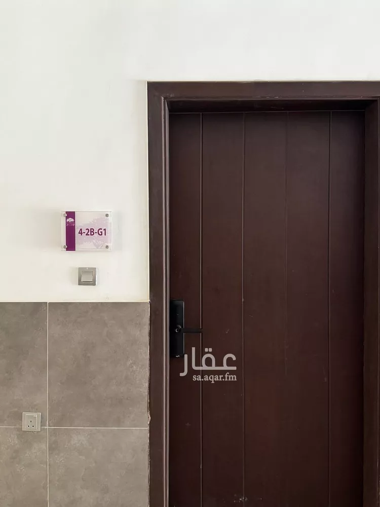 شقة للإيجار في شارع طيبة, حي قرطبة, مدينة الرياض, منطقة الرياض