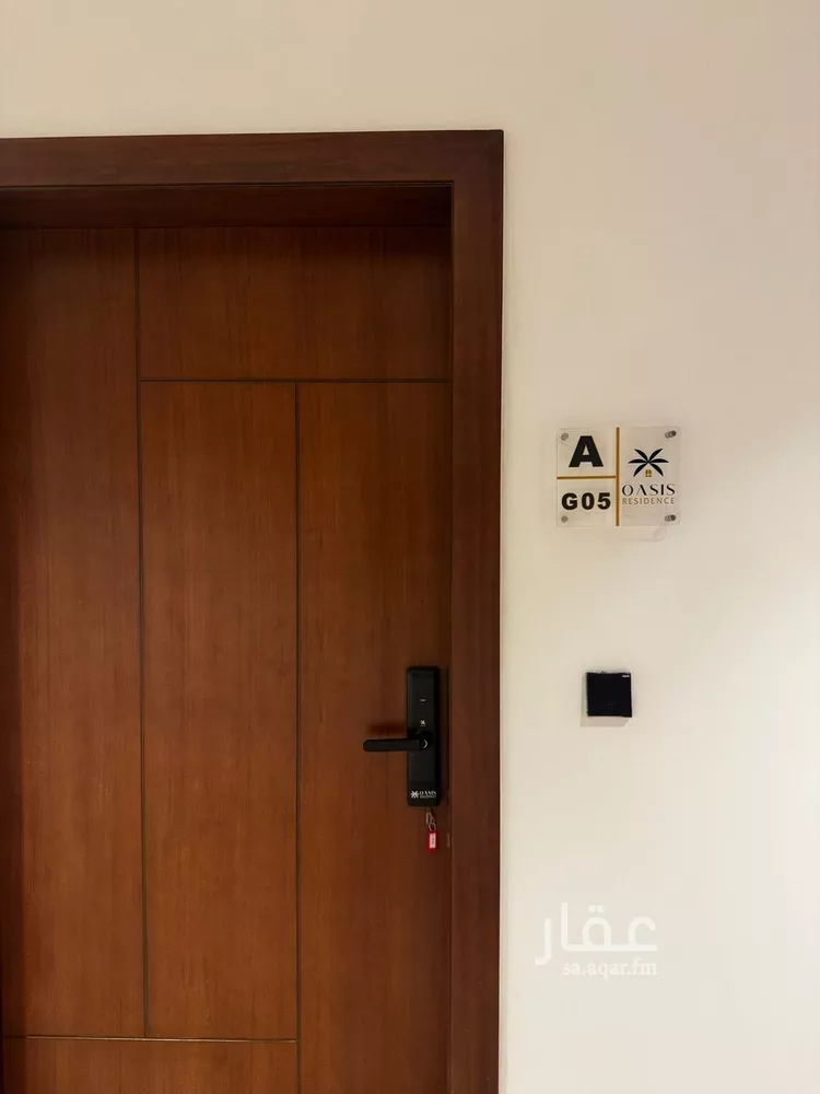 Apartment for Rent in Riyadh Al Munsiyah