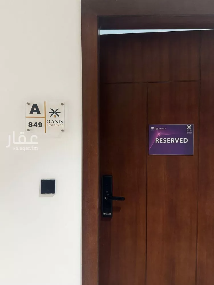شقة للإيجار في شارع القماري, حي المونسية, مدينة الرياض, منطقة الرياض صورة 2