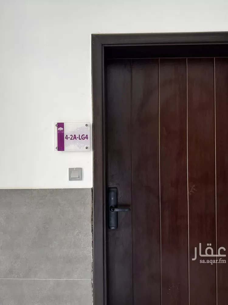 شقة للإيجار في شارع طيبة, حي قرطبة, مدينة الرياض, منطقة الرياض صورة 2