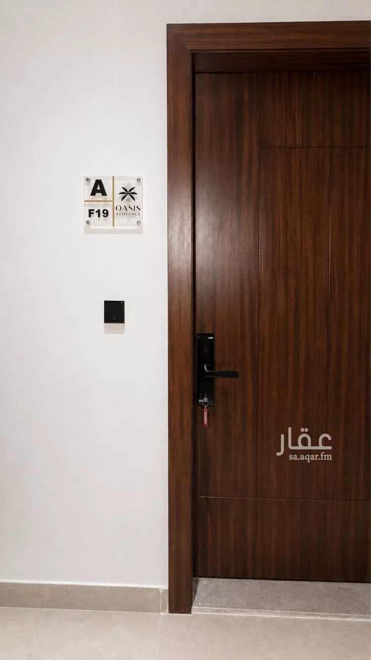 شقة للإيجار في شارع القماري, حي المونسية, مدينة الرياض, منطقة الرياض صورة 3