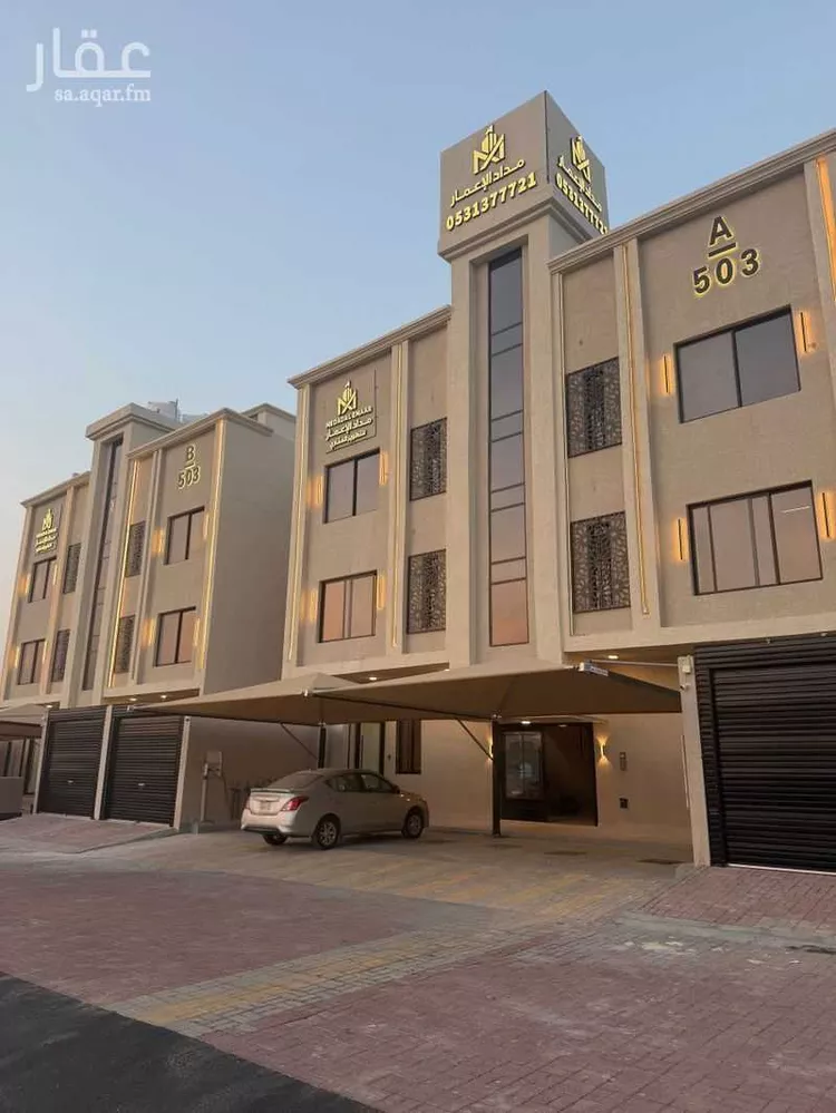Apartment for Sale in Dammam Ash Shulah