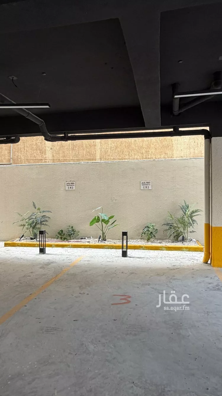 شقة للبيع في حي الفردوس, مدينة الدمام, المنطقة الشرقية صورة 5
