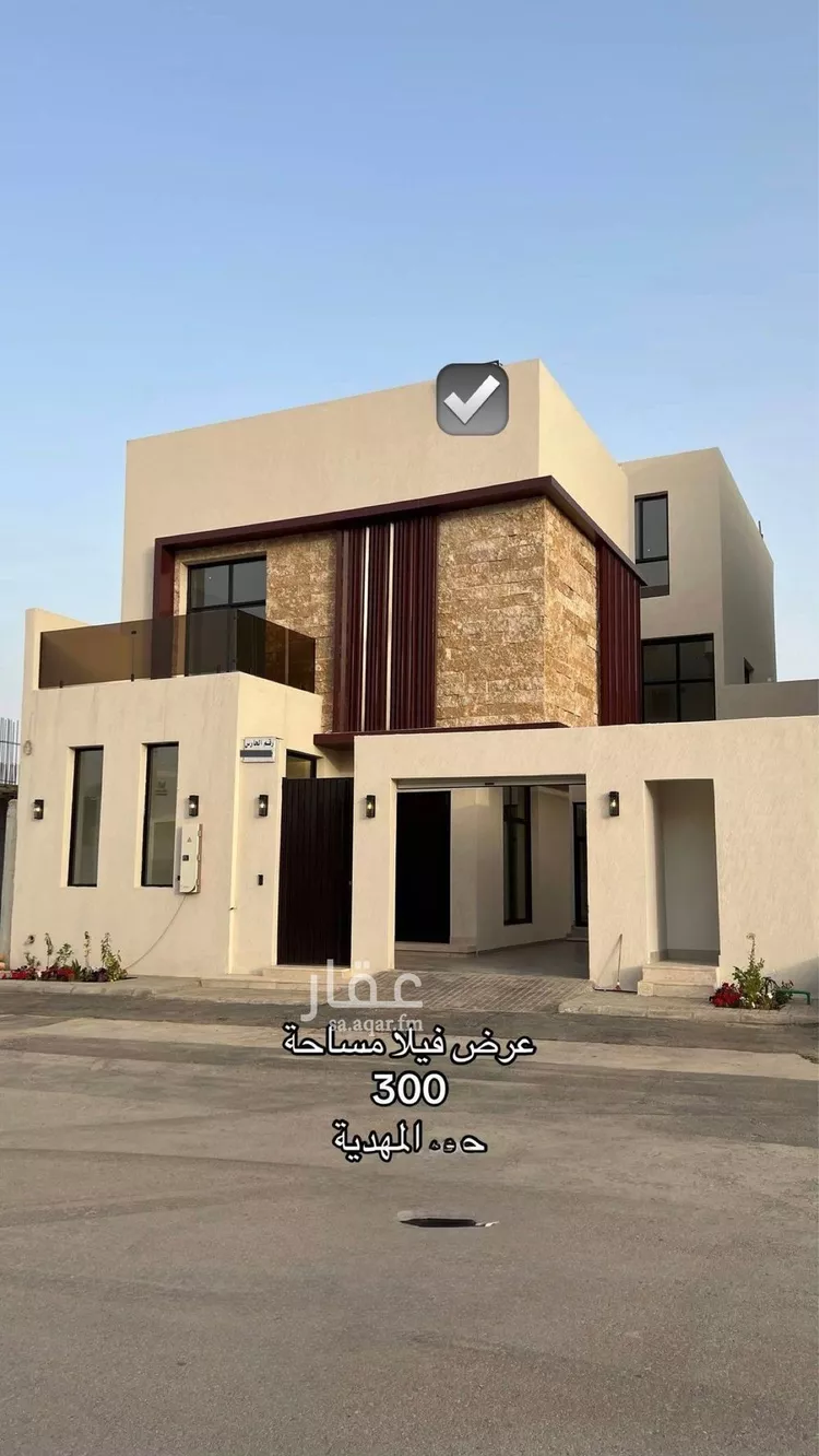 فيلا للبيع في حي المهدية, مدينة الرياض, منطقة الرياض