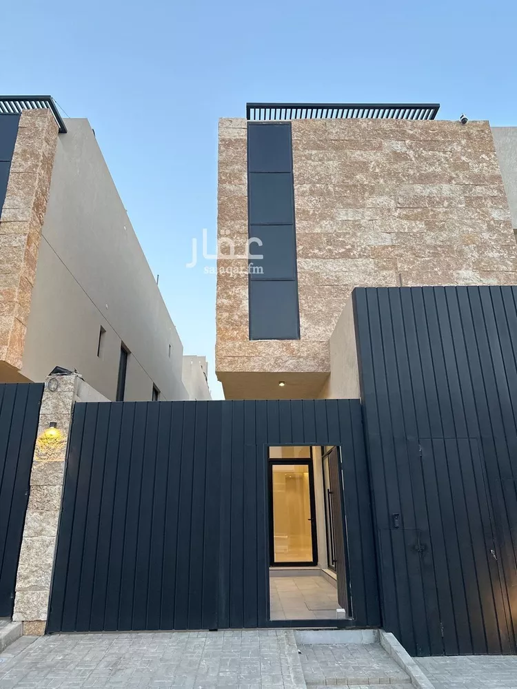 Floor for Sale in Riyadh An Narjis