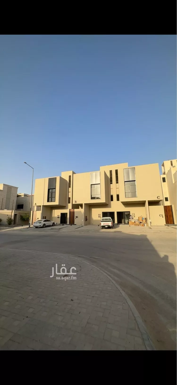 Floor for Sale in Riyadh An Narjis 1 صورة