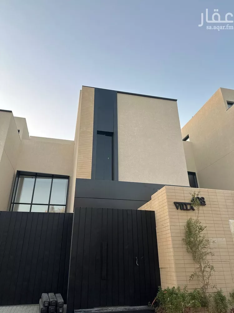 Villa for Sale in Riyadh An Narjis