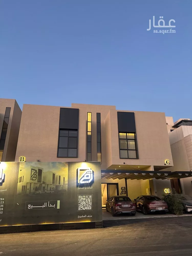 دور للبيع في شارع جبل حسان, حي النرجس, مدينة الرياض, منطقة الرياض