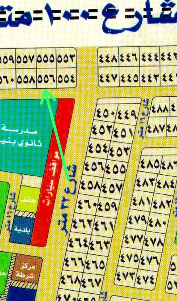 Land for Sale in Jeddah Az Zomorod