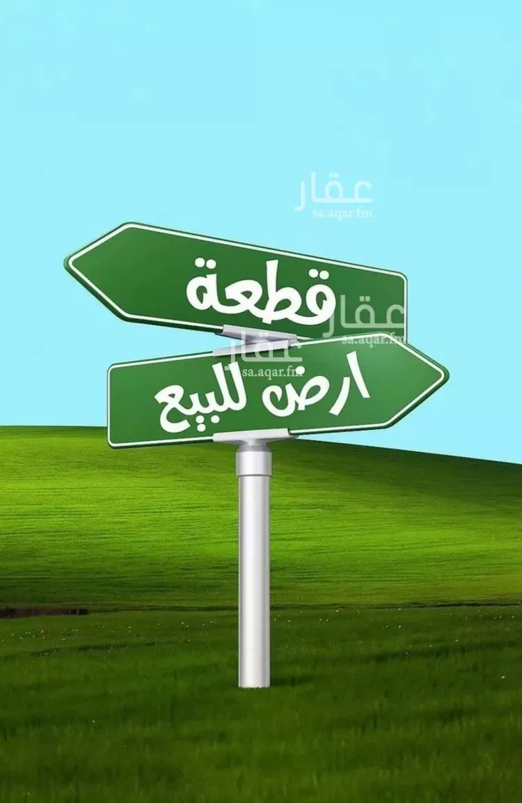 فيلا للبيع في شارع الصيادة, حي قرطبة, مدينة الرياض, منطقة الرياض