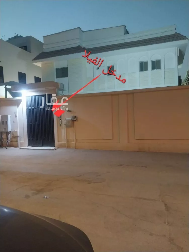 Apartment for Rent in Riyadh Al Olaya