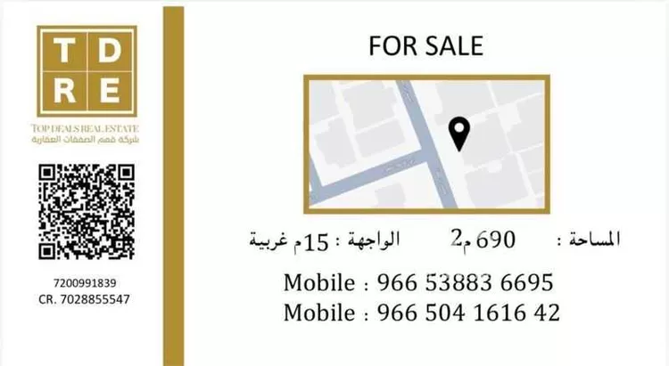 فيلا للبيع في شارع الحسن بن حمزه, حي البساتين, مدينة جدة, منطقة مكة المكرمة
