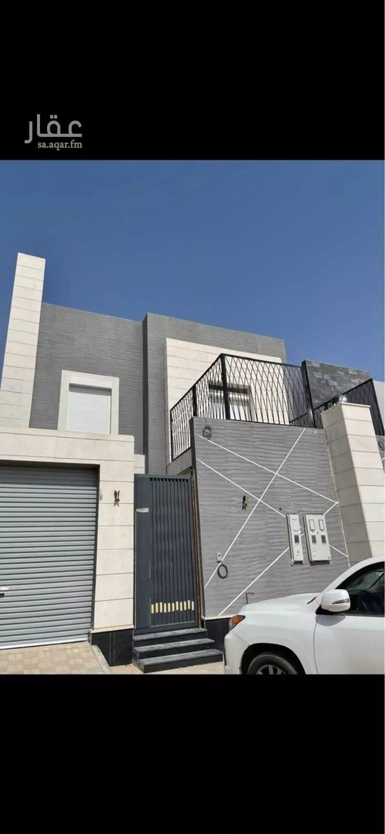 Villa for Sale in Riyadh Ar Rimal