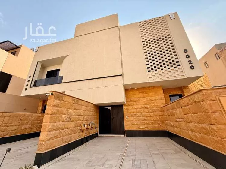 Floor for Rent in Riyadh As Sahafah