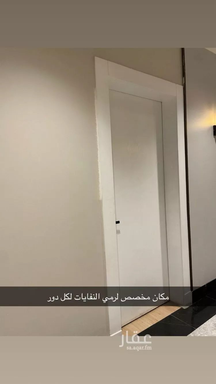 شقة للإيجار في شارع عمرو بن زهير, حي المنار, مدينة الدمام, المنطقة الشرقية صورة 2