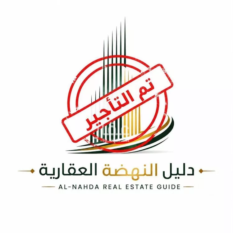 Apartment for Rent in Dammam An Nur