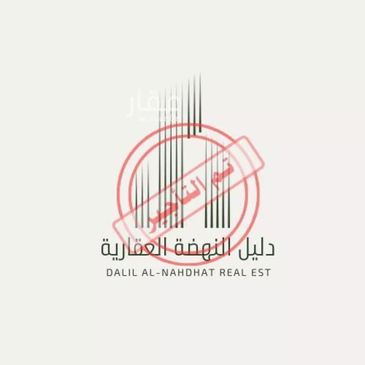 Apartment for Rent in Dammam An Nada